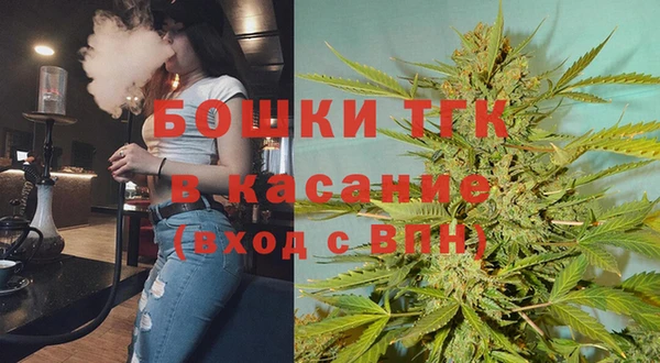 MDMA Алзамай