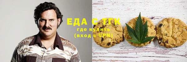 mix Сосновоборск