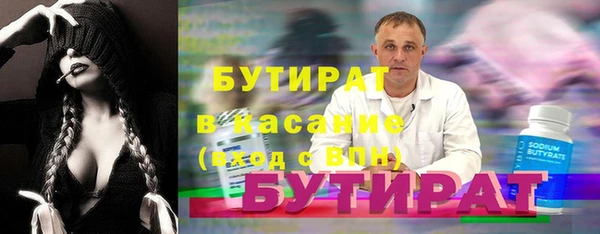 MDMA Алзамай