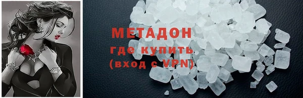 MDMA Алзамай