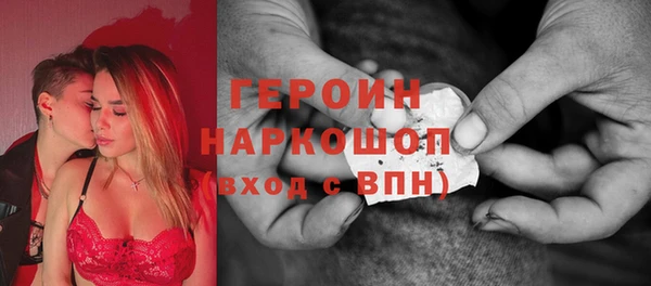 mix Сосновоборск