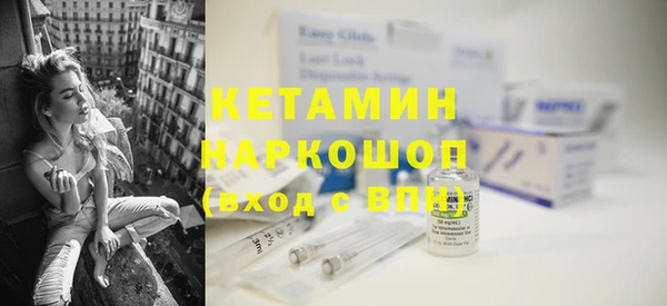 хмурый Зарайск