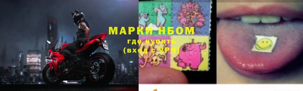 Альфа ПВП Алексин