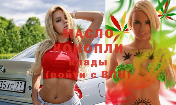 индика Алексеевка