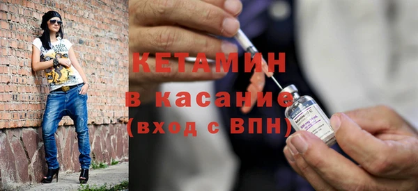 кокс Заполярный