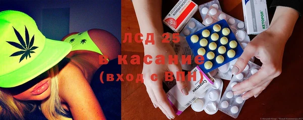 Альфа ПВП Алексин