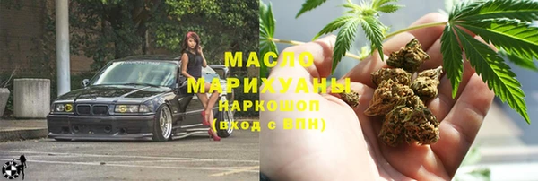 MDMA Алзамай