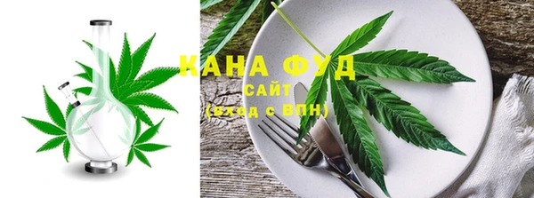 MDMA Алзамай