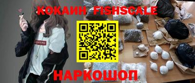 герыч Абакан