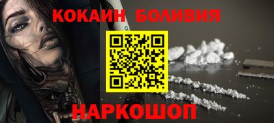 герыч Абакан