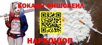 герыч Абакан