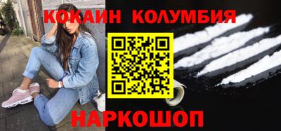 марки nbome Азнакаево