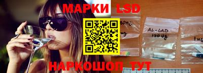 индика Абинск