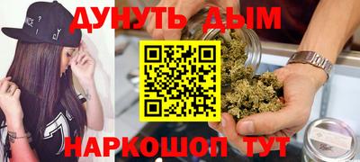 герыч Абакан