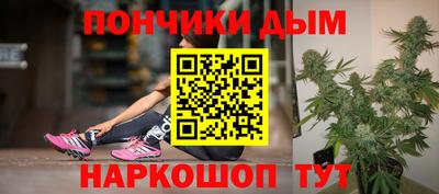 герыч Абакан