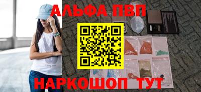 индика Аргун