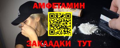 марки nbome Азнакаево