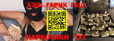 марки nbome Азнакаево