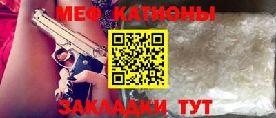 марки nbome Азнакаево