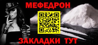 марки nbome Азнакаево
