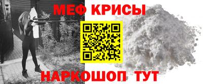 герыч Абакан