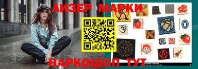 индика Абинск